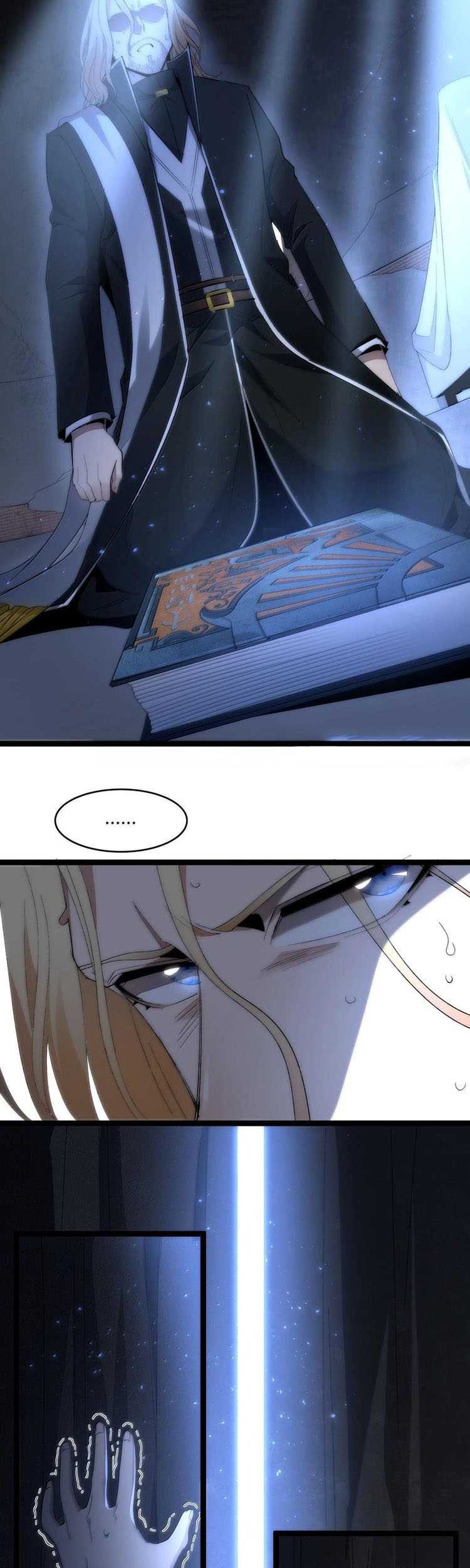 I’m Really Not The Demon God’s Lackey Chapter 131 Gambar 4