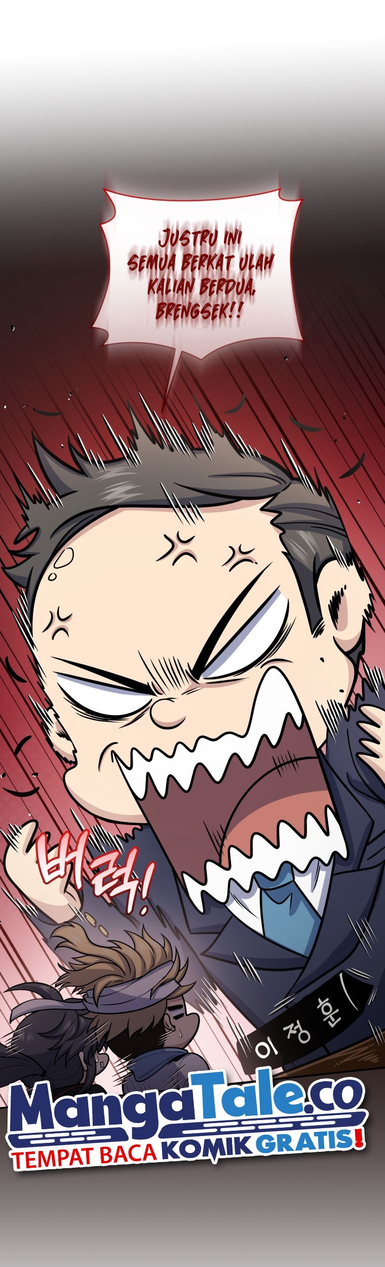 Bizarre Restaurant Chapter 50 Gambar 6