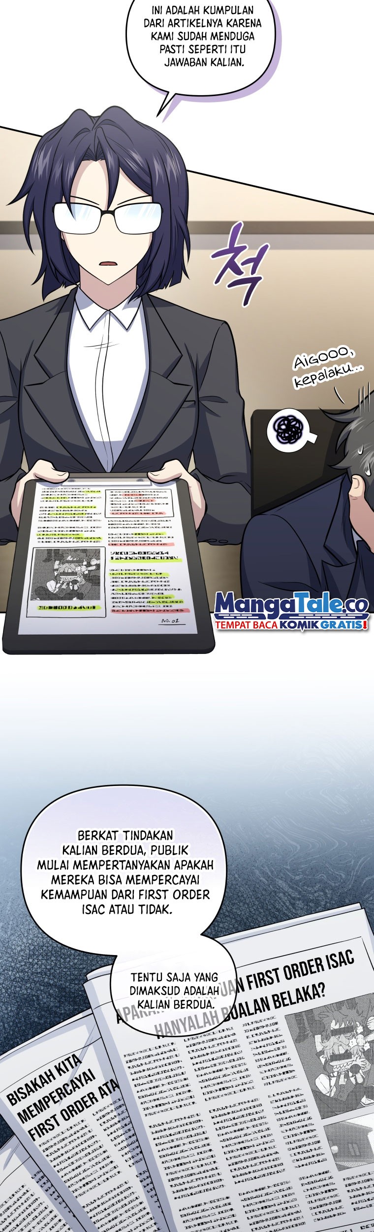 Bizarre Restaurant Chapter 50 Gambar 8