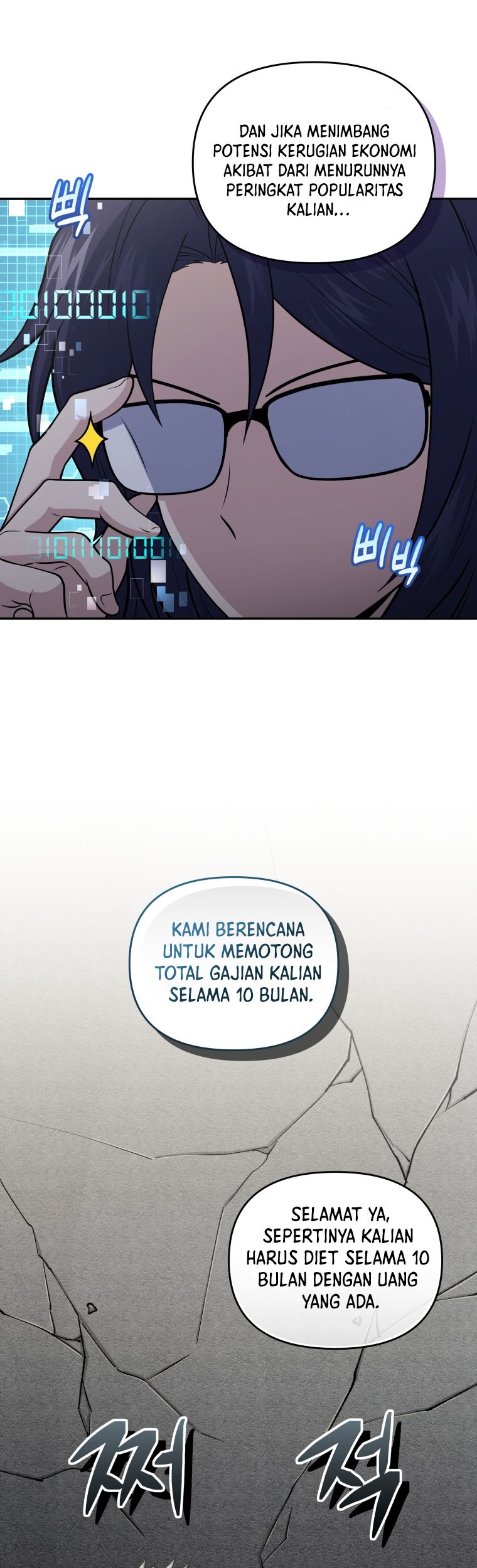 Bizarre Restaurant Chapter 50 Gambar 10