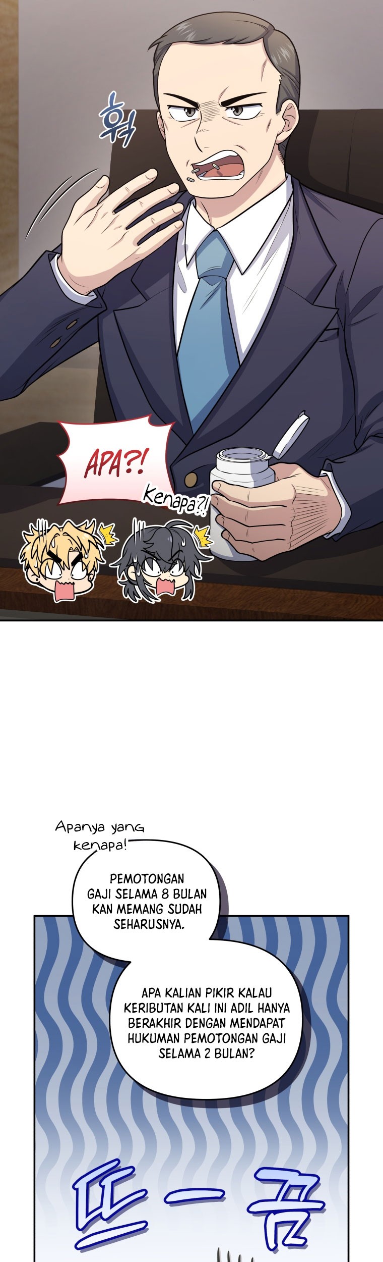 Bizarre Restaurant Chapter 50 Gambar 12