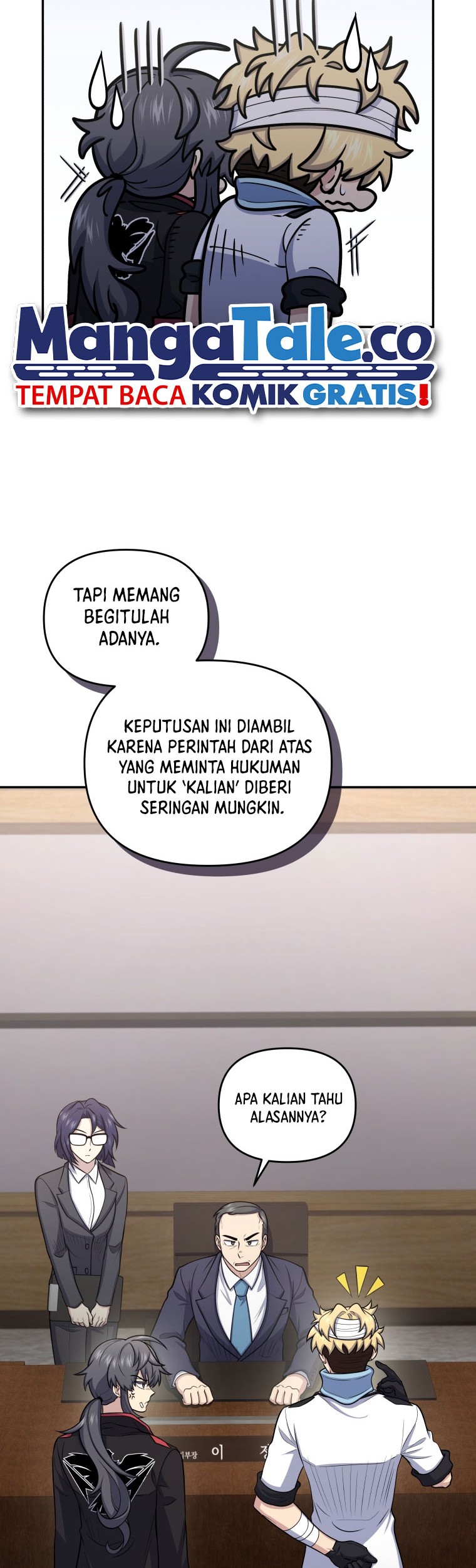 Bizarre Restaurant Chapter 50 Gambar 13