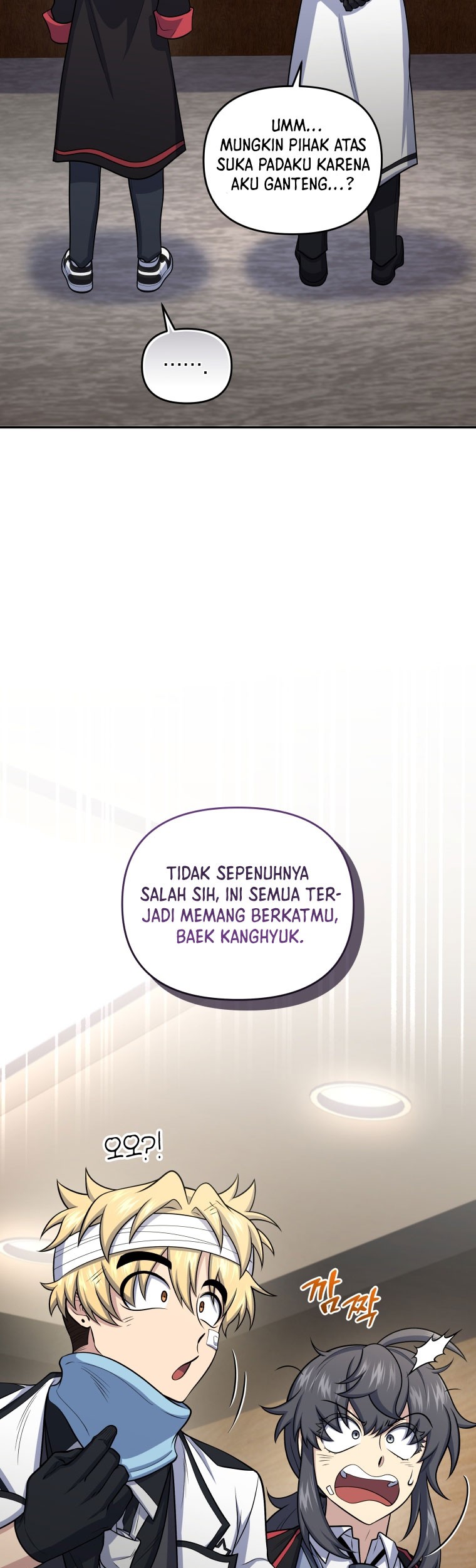 Bizarre Restaurant Chapter 50 Gambar 14