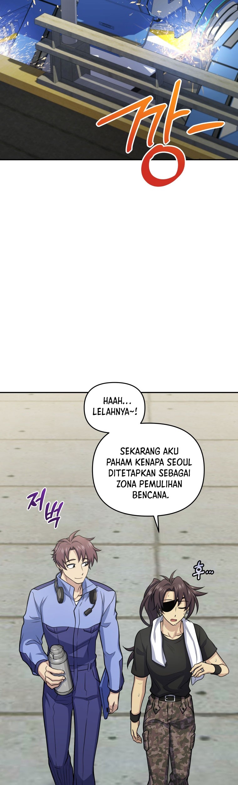 Bizarre Restaurant Chapter 50 Gambar 22
