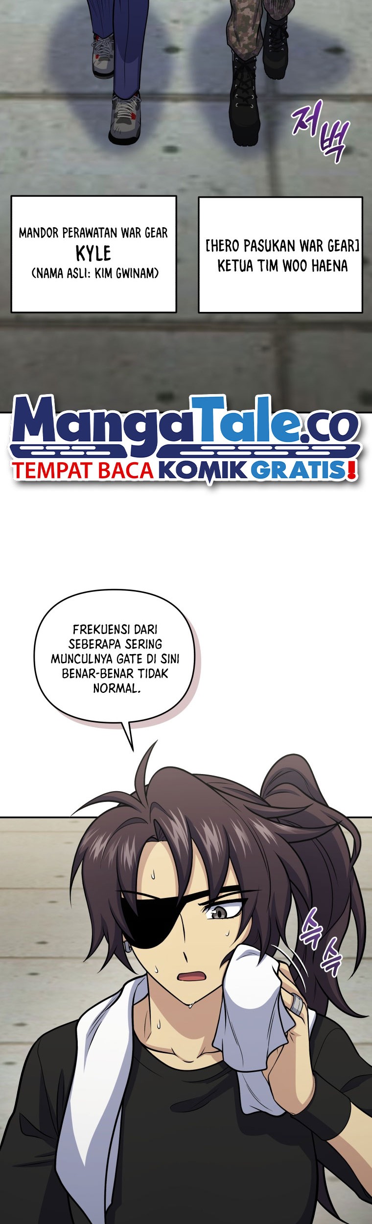 Bizarre Restaurant Chapter 50 Gambar 23