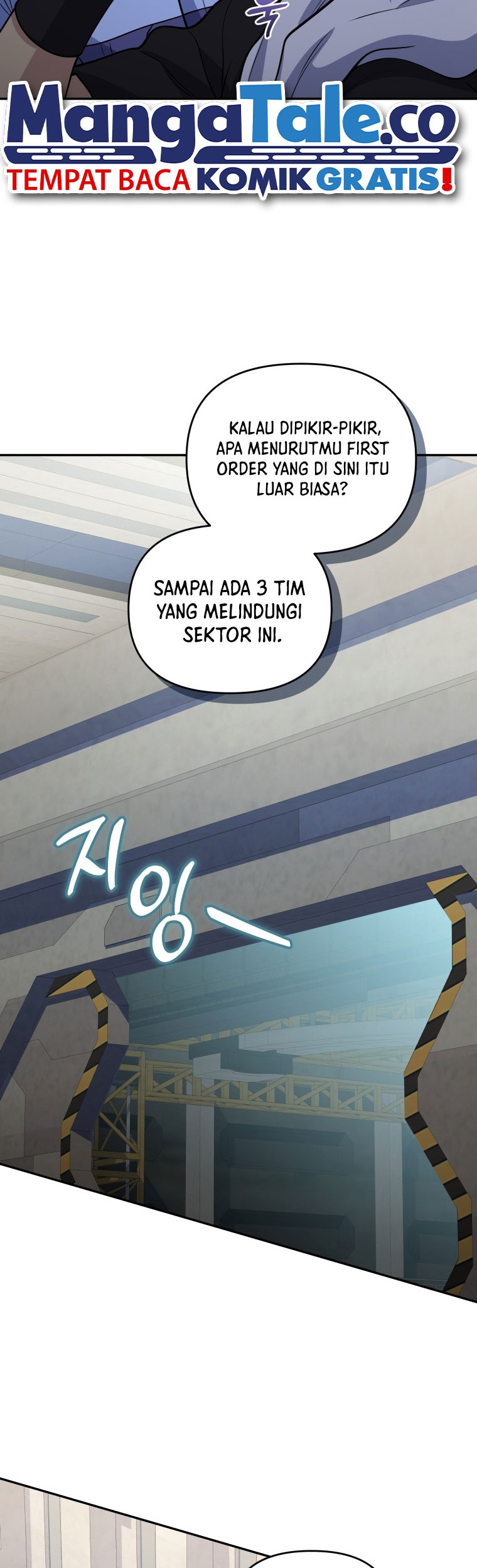 Bizarre Restaurant Chapter 50 Gambar 29