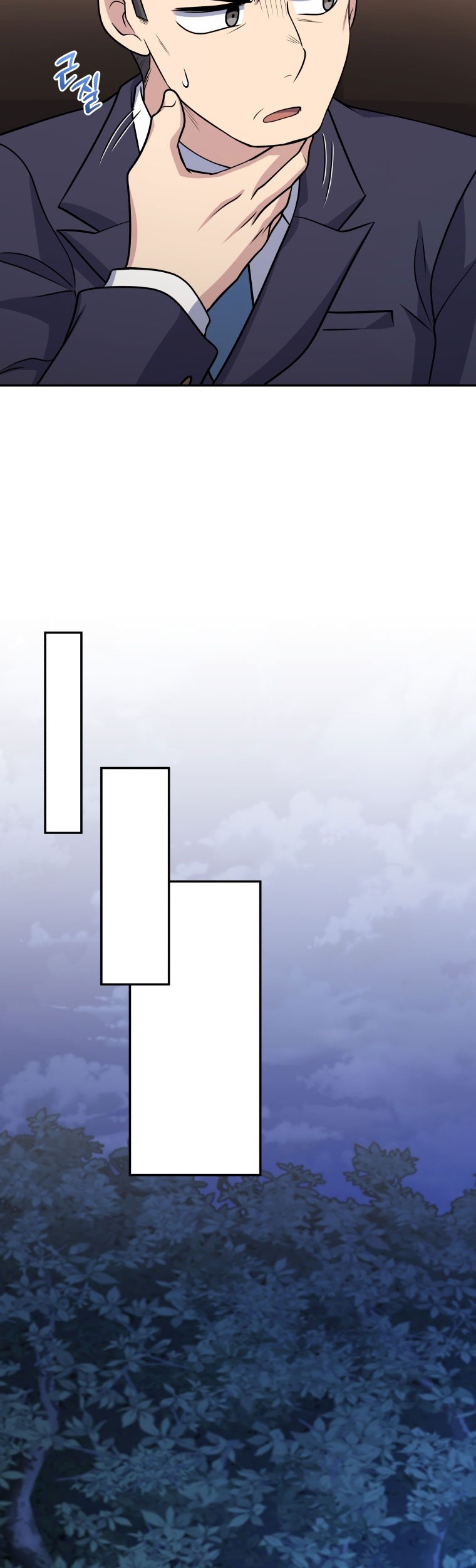 Bizarre Restaurant Chapter 50 Gambar 51