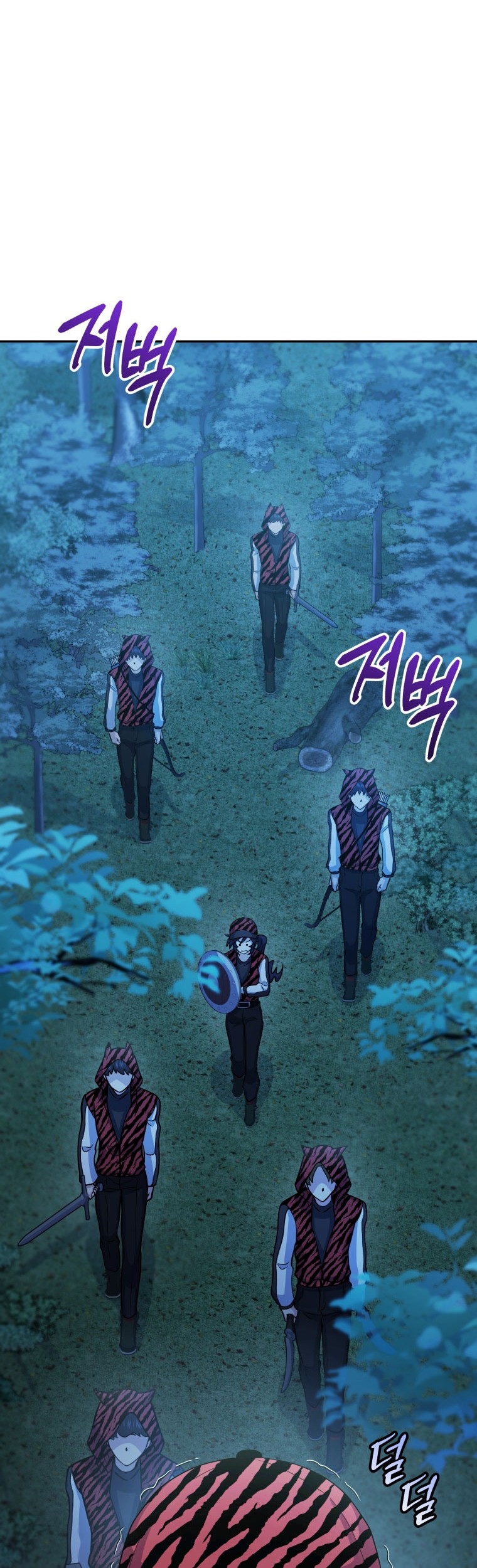 Bizarre Restaurant Chapter 50 Gambar 53