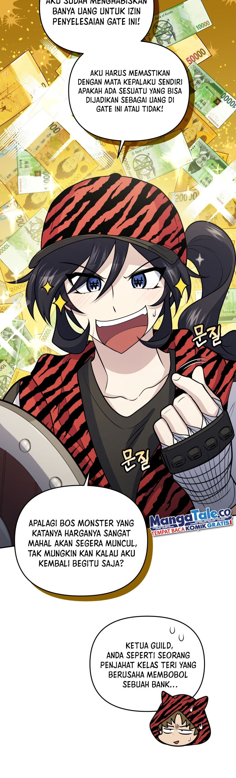 Bizarre Restaurant Chapter 50 Gambar 56