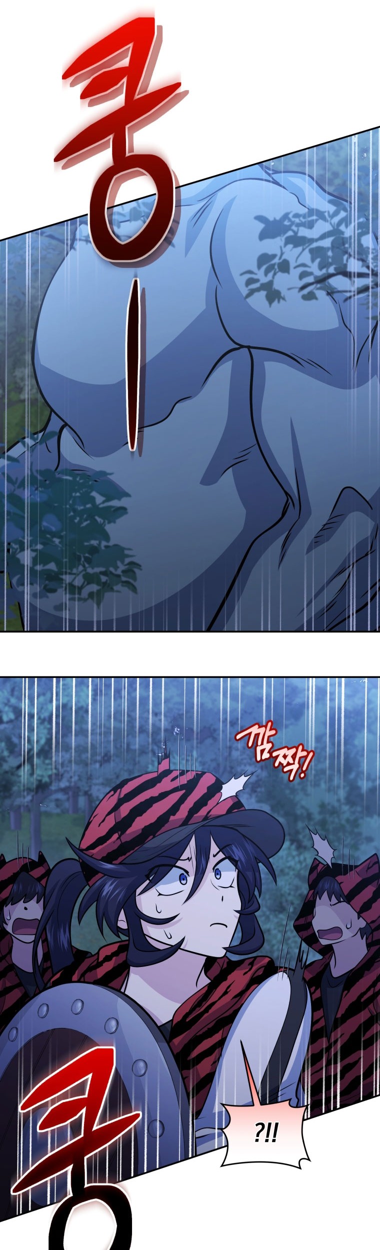 Bizarre Restaurant Chapter 50 Gambar 59