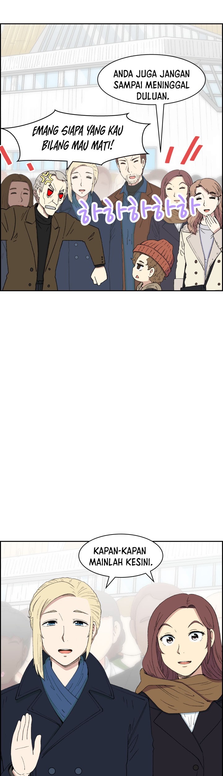 Beethoven Reborn Chapter 45 Gambar 68