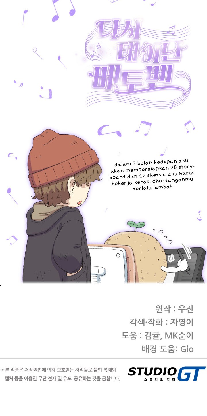 Beethoven Reborn Chapter 45 Gambar 79