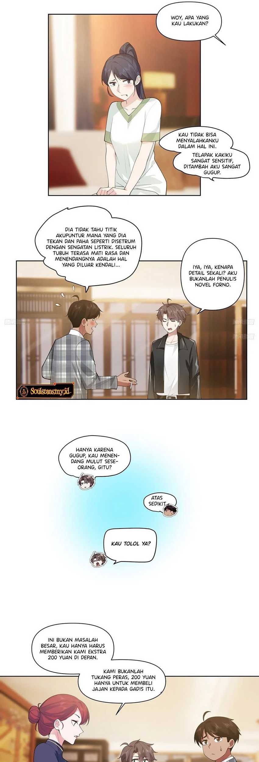 I Really Don’t Want to Be Reborn Chapter 188 Gambar 4