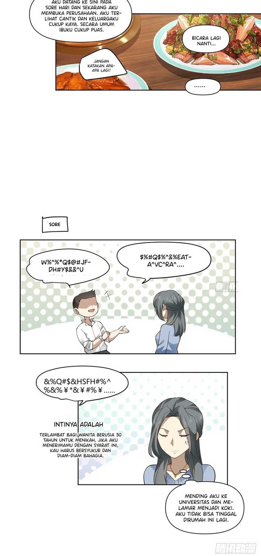 I Really Don’t Want to Be Reborn Chapter 188 Gambar 17