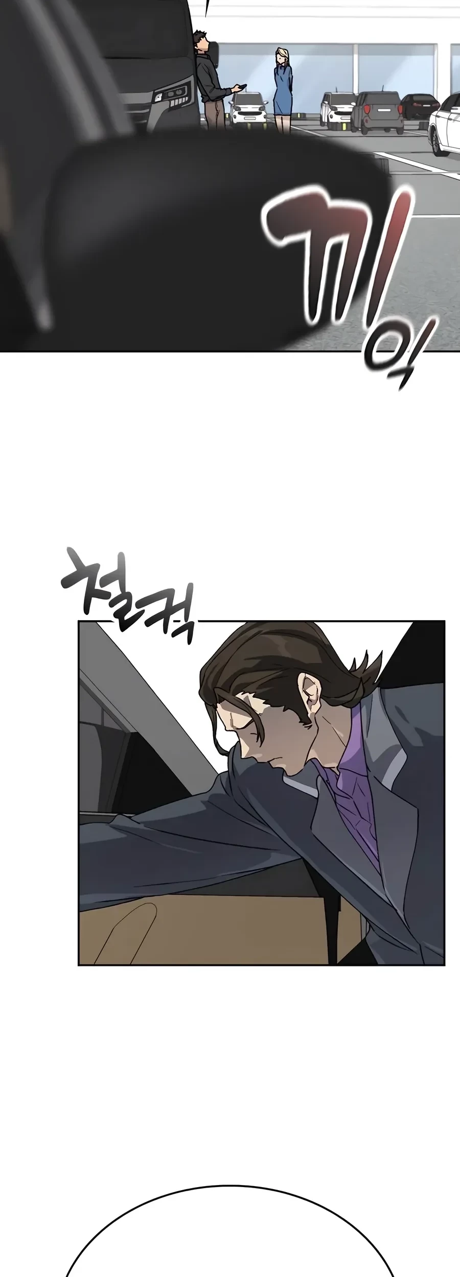 Healing Life Through Camping in Another World Chapter 24 Gambar 59