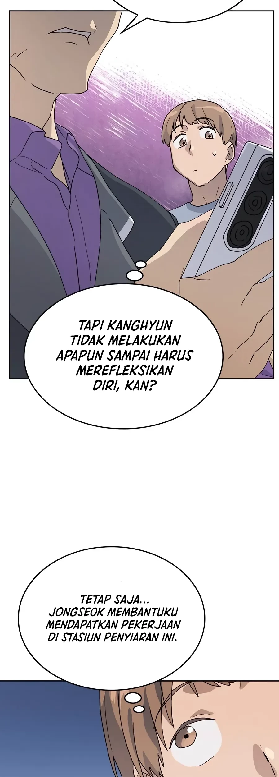 Healing Life Through Camping in Another World Chapter 24 Gambar 70