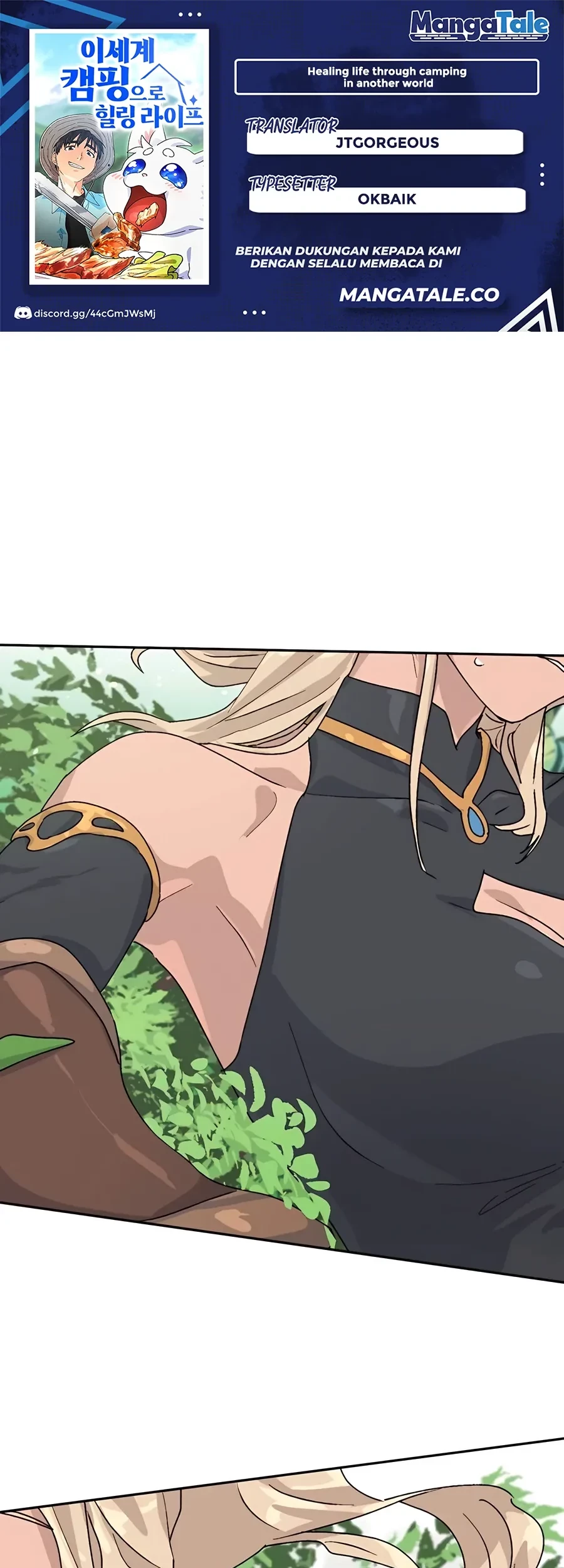 Komik Healing Life Through Camping in Another World Chapter 24 gambar nomor 1