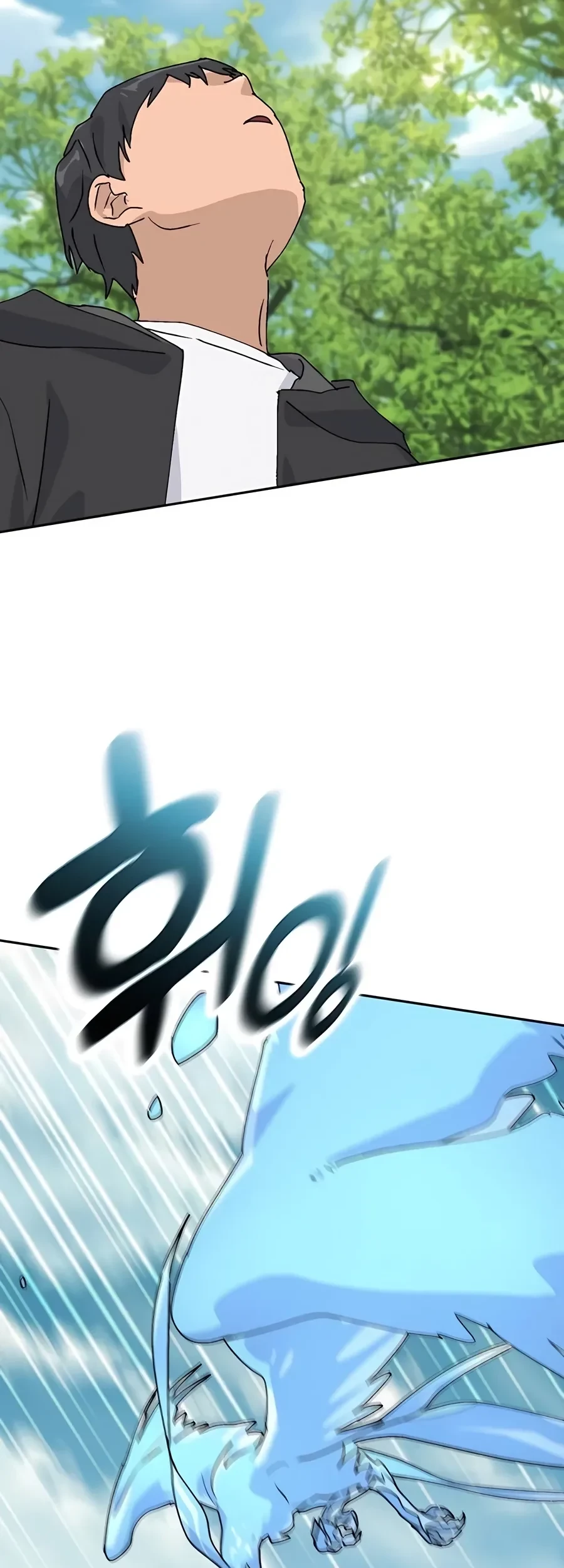 Healing Life Through Camping in Another World Chapter 24 Gambar 9