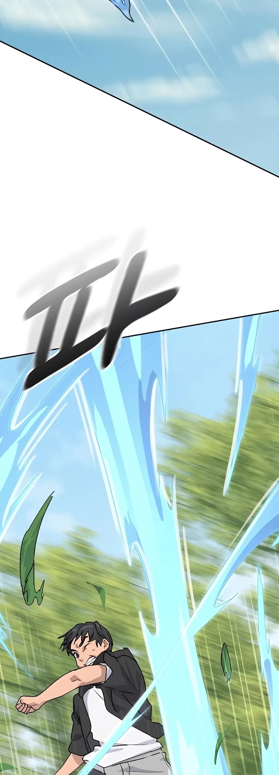 Healing Life Through Camping in Another World Chapter 24 Gambar 10