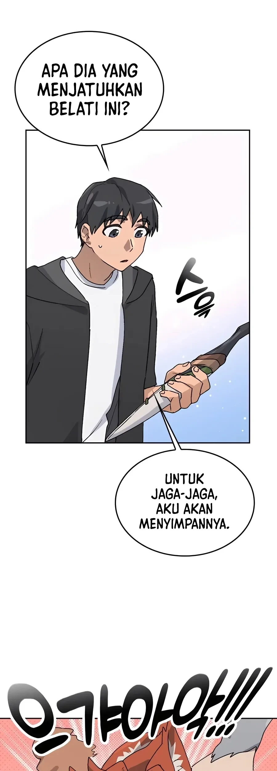 Healing Life Through Camping in Another World Chapter 24 Gambar 19
