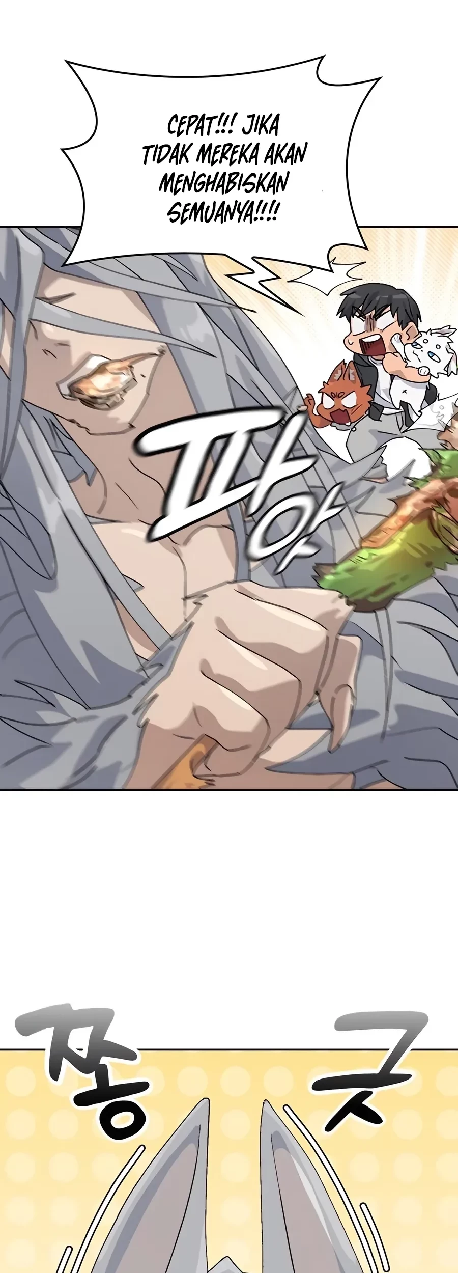 Healing Life Through Camping in Another World Chapter 24 Gambar 35