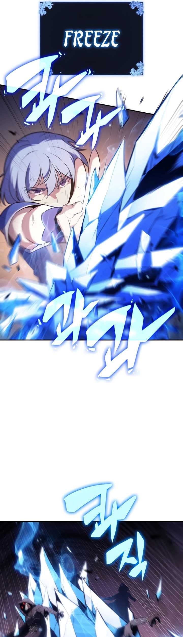 The Regressed Son Of A Duke Is An Assassin Chapter 35 Gambar 26