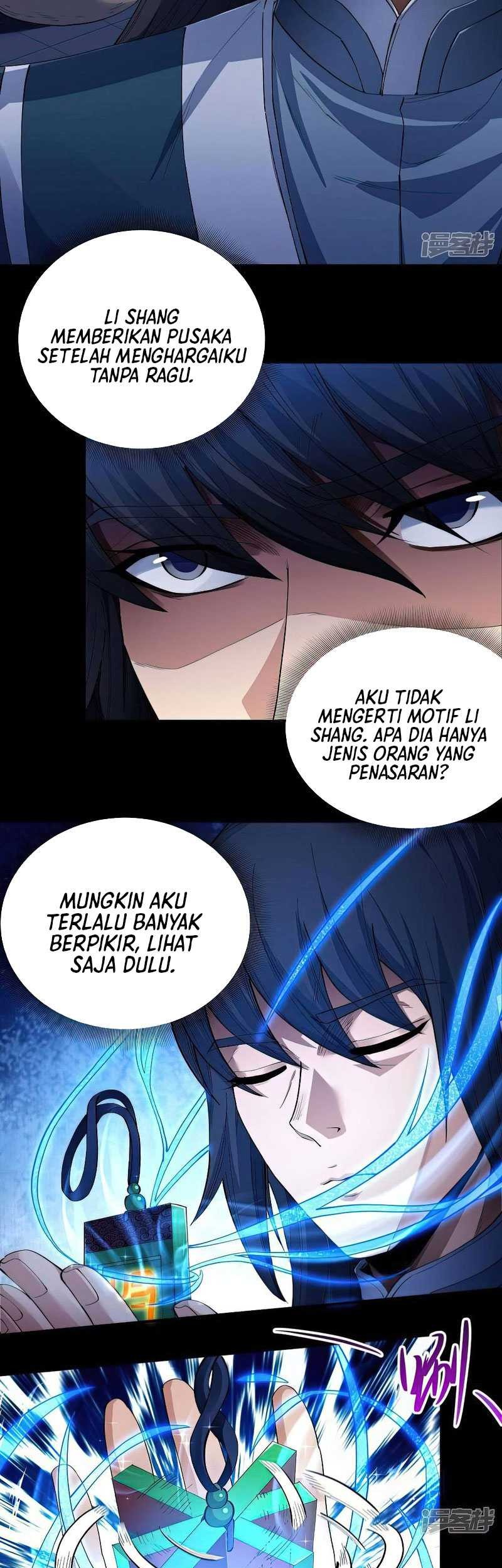God of Martial Arts Chapter 596 Gambar 4