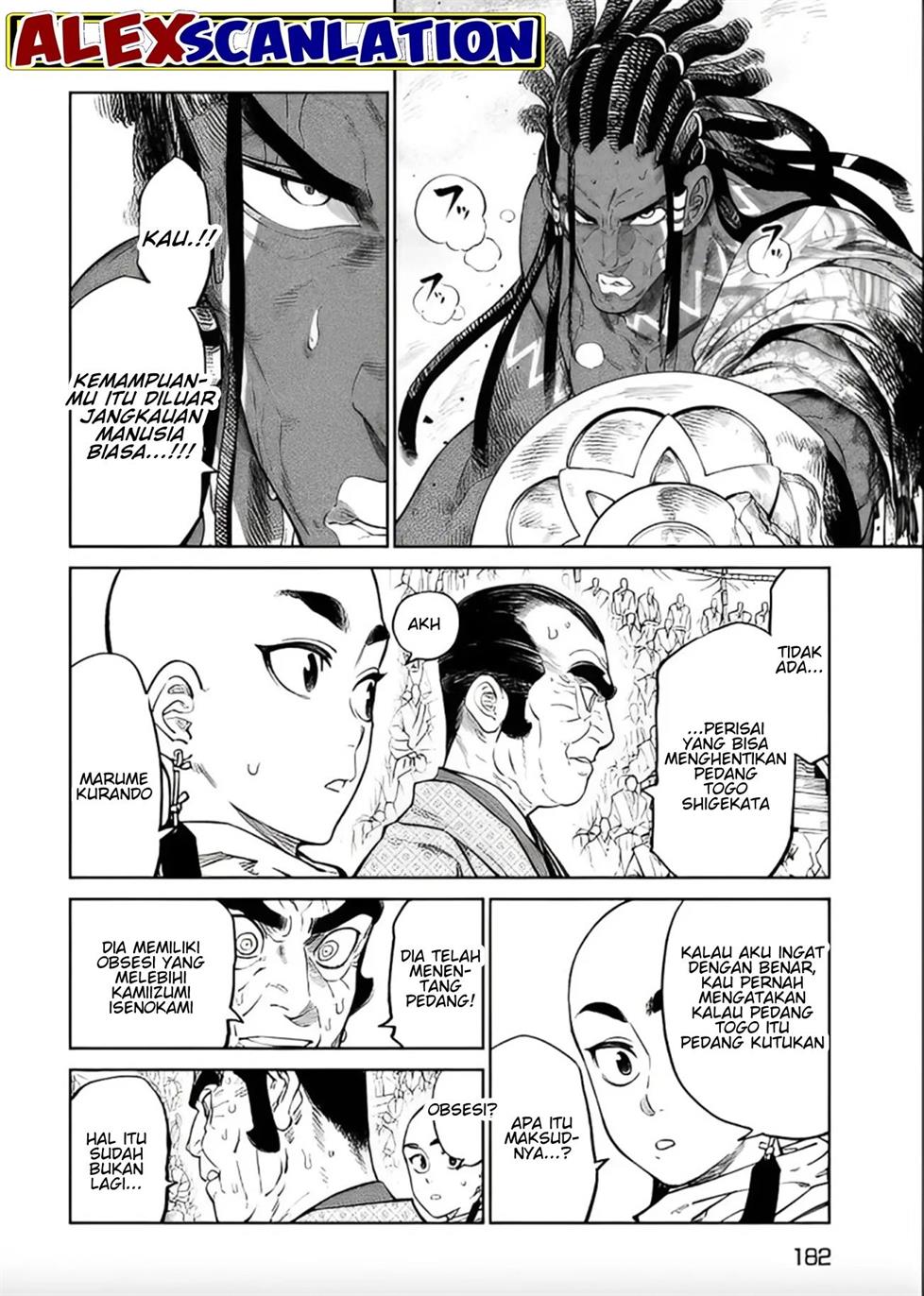Tenkaichi – Nihon Saikyou Bugeisha Ketteisen Chapter 34 Gambar 4