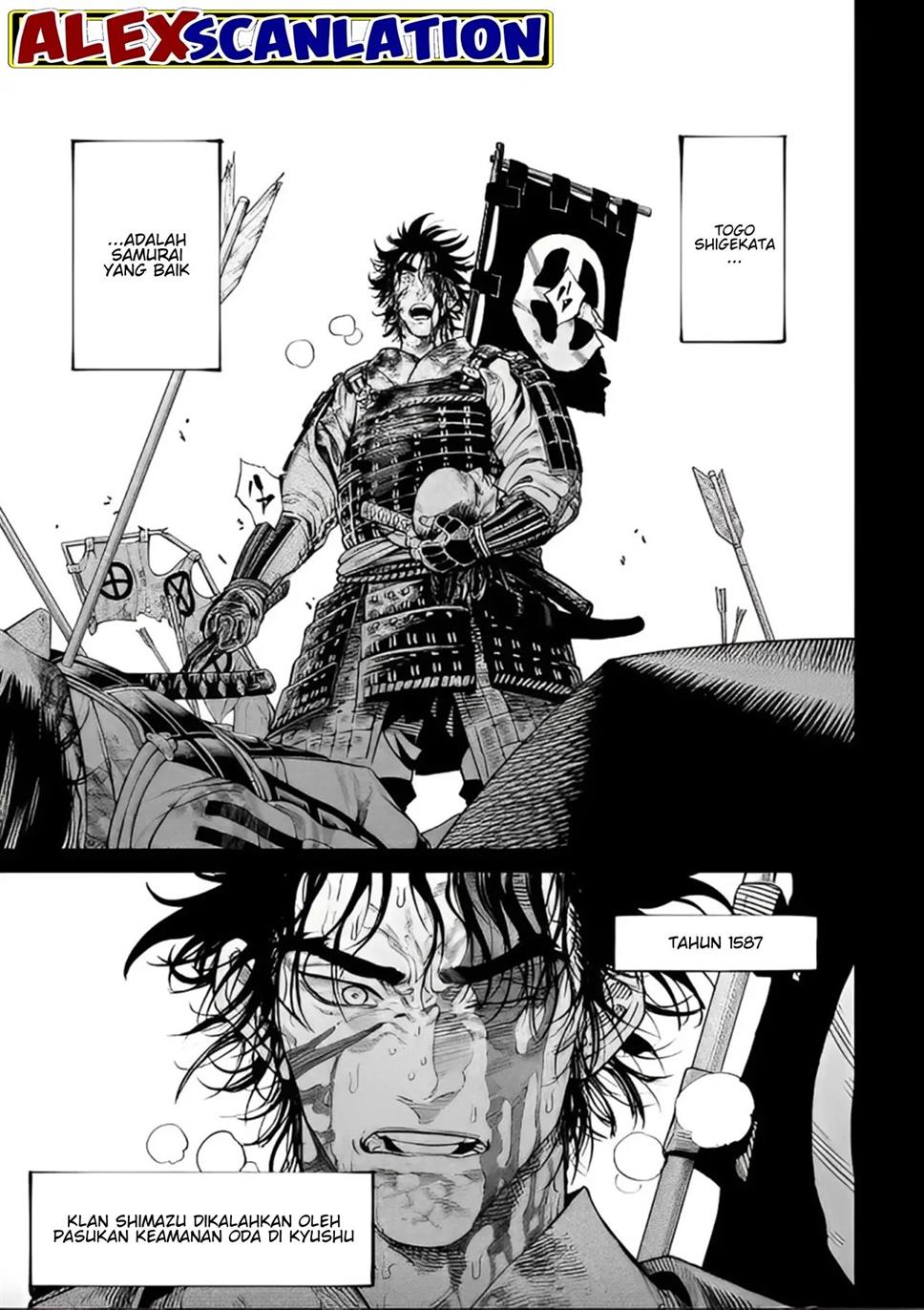 Tenkaichi – Nihon Saikyou Bugeisha Ketteisen Chapter 34 Gambar 7