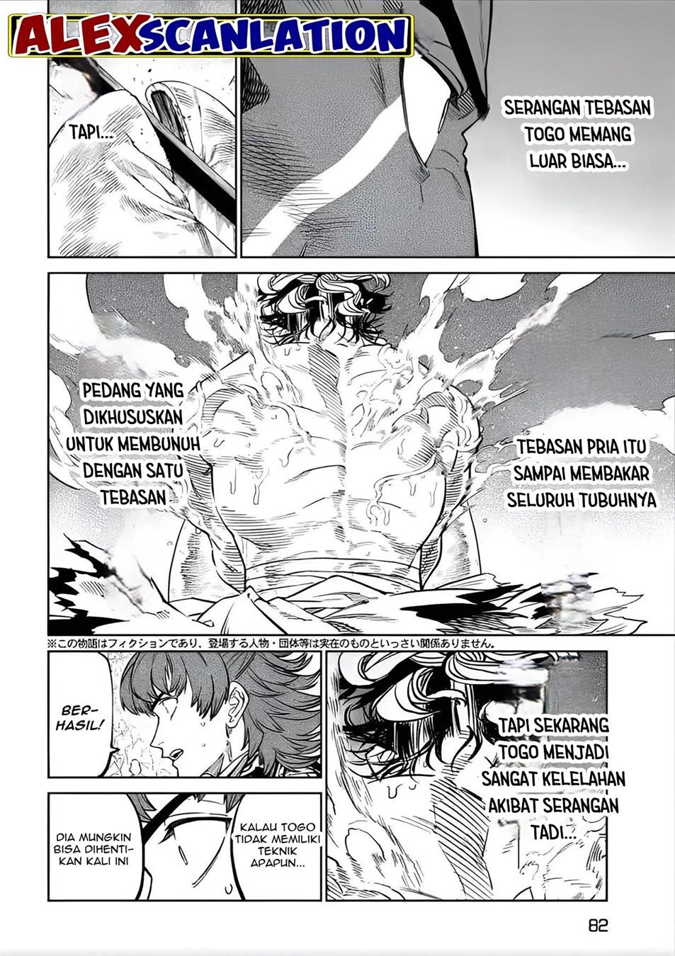 Tenkaichi – Nihon Saikyou Bugeisha Ketteisen Chapter 33.5 Gambar 4