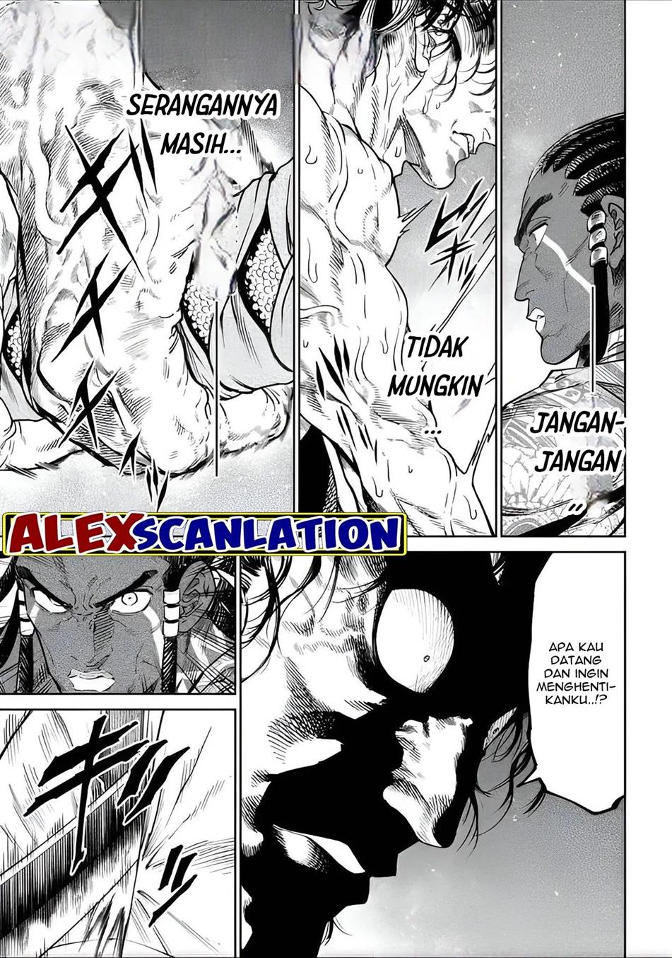 Tenkaichi – Nihon Saikyou Bugeisha Ketteisen Chapter 33.5 Gambar 7