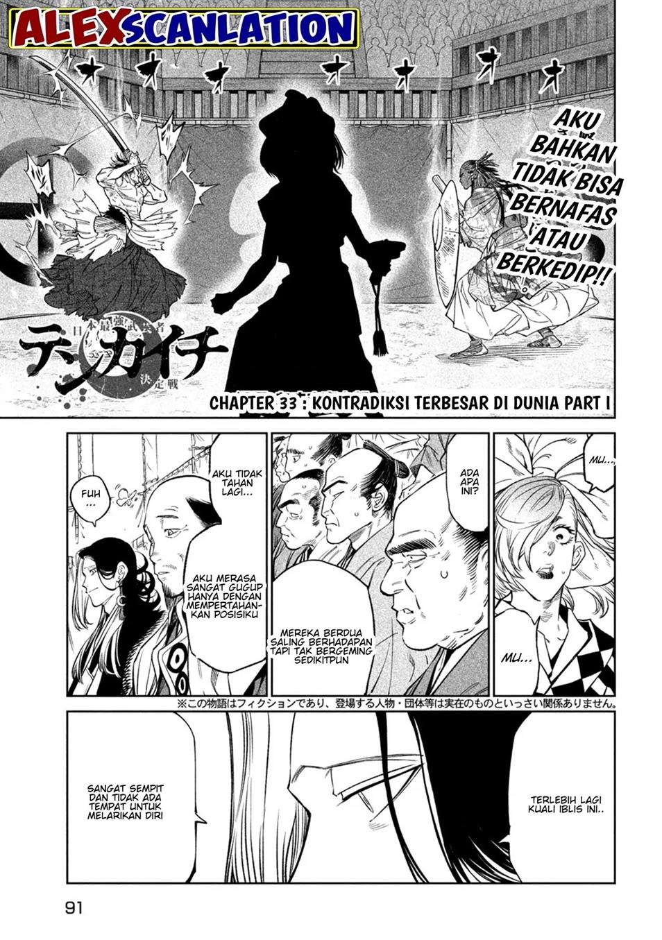 Tenkaichi – Nihon Saikyou Bugeisha Ketteisen Chapter 33 Gambar 3