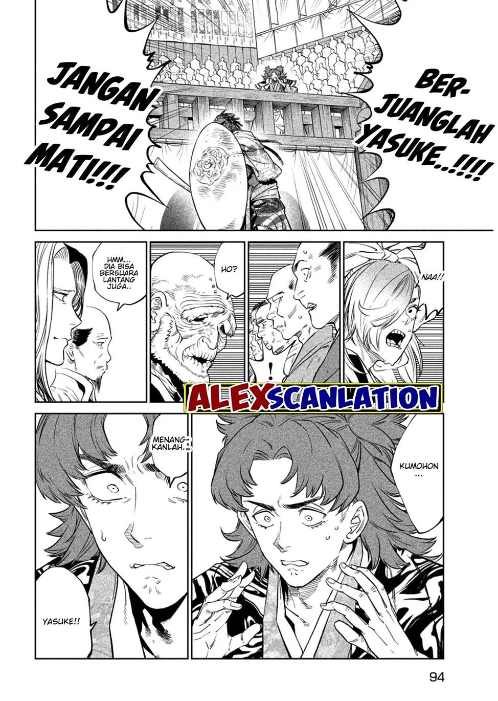 Tenkaichi – Nihon Saikyou Bugeisha Ketteisen Chapter 33 Gambar 5