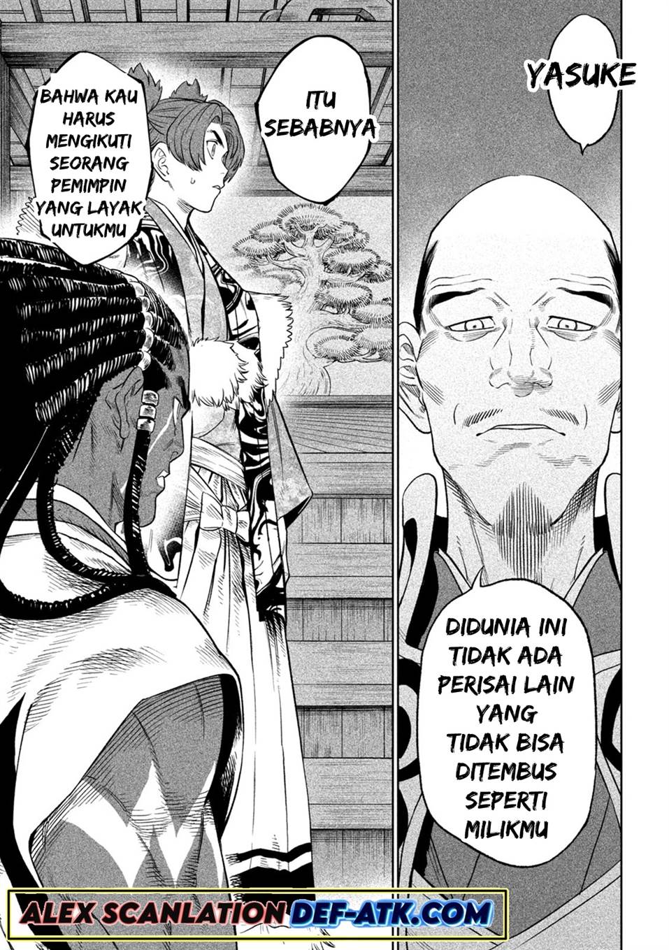 Tenkaichi – Nihon Saikyou Bugeisha Ketteisen Chapter 32 Gambar 14