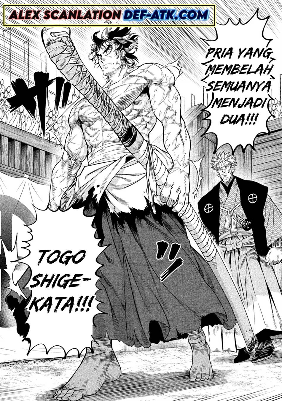 Tenkaichi – Nihon Saikyou Bugeisha Ketteisen Chapter 32 Gambar 26