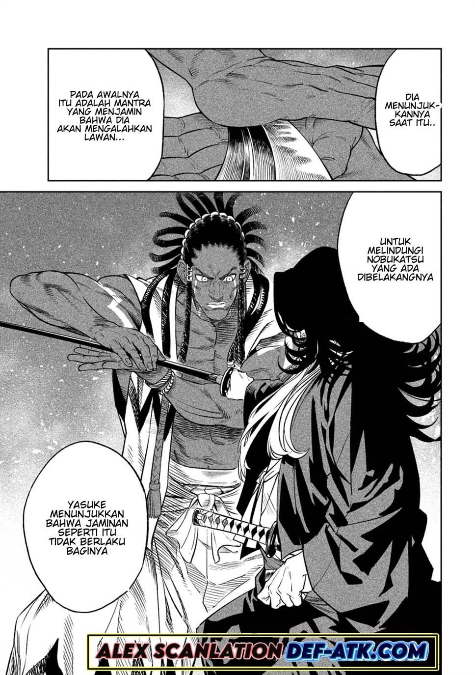 Tenkaichi – Nihon Saikyou Bugeisha Ketteisen Chapter 32 Gambar 33