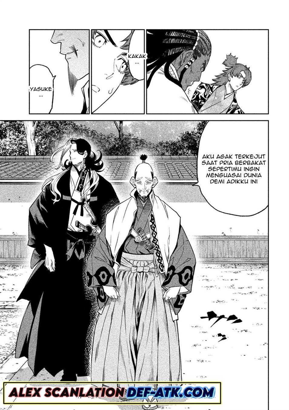 Tenkaichi – Nihon Saikyou Bugeisha Ketteisen Chapter 32 Gambar 9