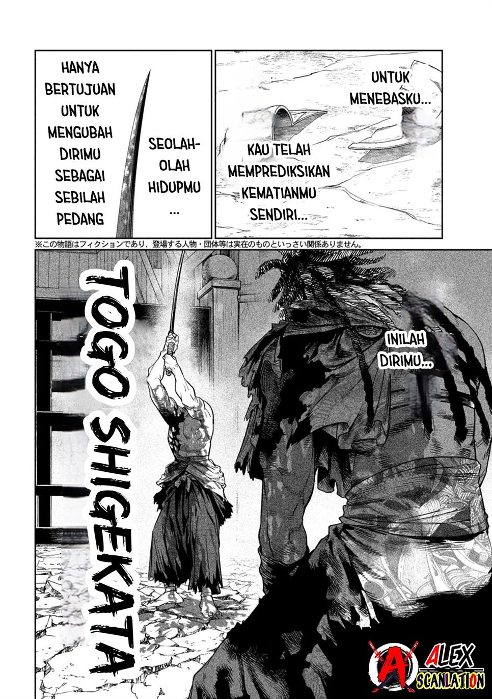 Tenkaichi – Nihon Saikyou Bugeisha Ketteisen Chapter 39 Gambar 4