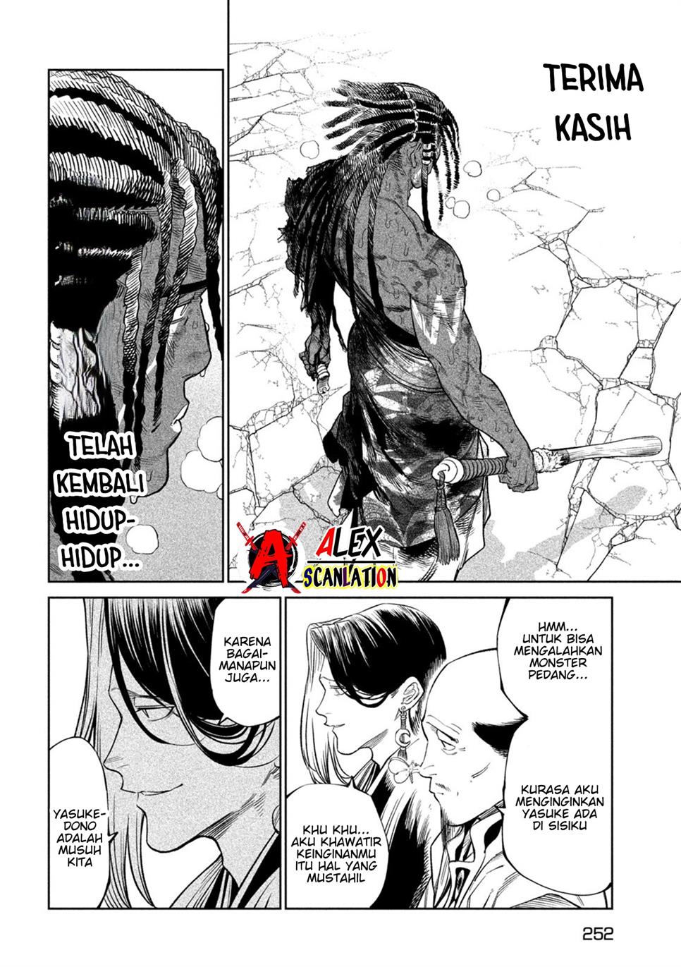 Tenkaichi – Nihon Saikyou Bugeisha Ketteisen Chapter 39 Gambar 6