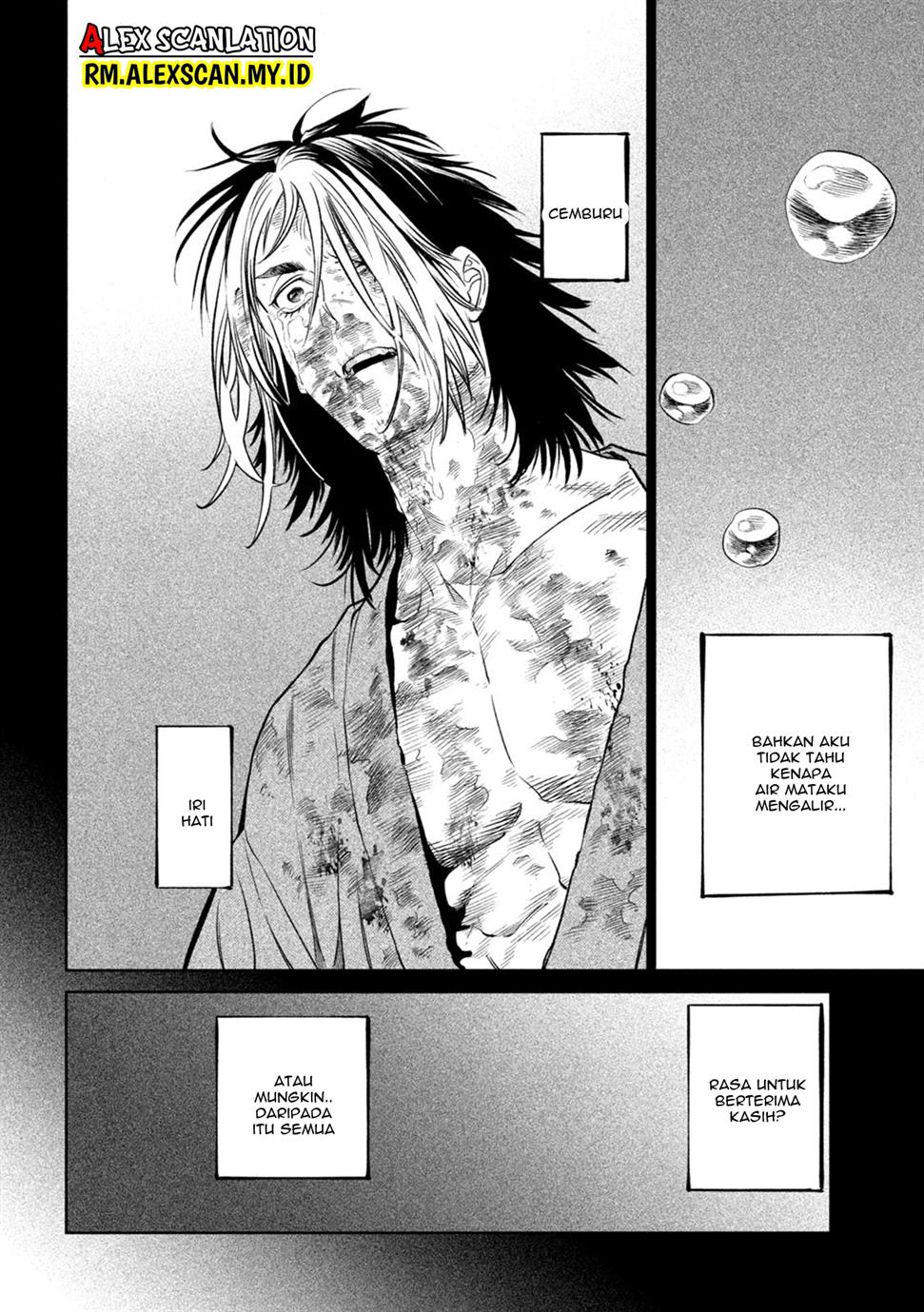 Tenkaichi – Nihon Saikyou Bugeisha Ketteisen Chapter 26.5 Gambar 14