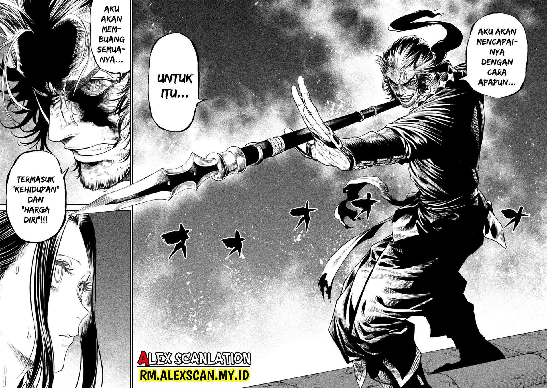 Tenkaichi – Nihon Saikyou Bugeisha Ketteisen Chapter 26.5 Gambar 16