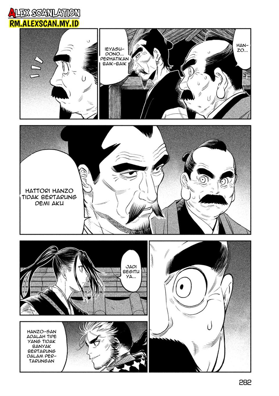 Tenkaichi – Nihon Saikyou Bugeisha Ketteisen Chapter 26.5 Gambar 17