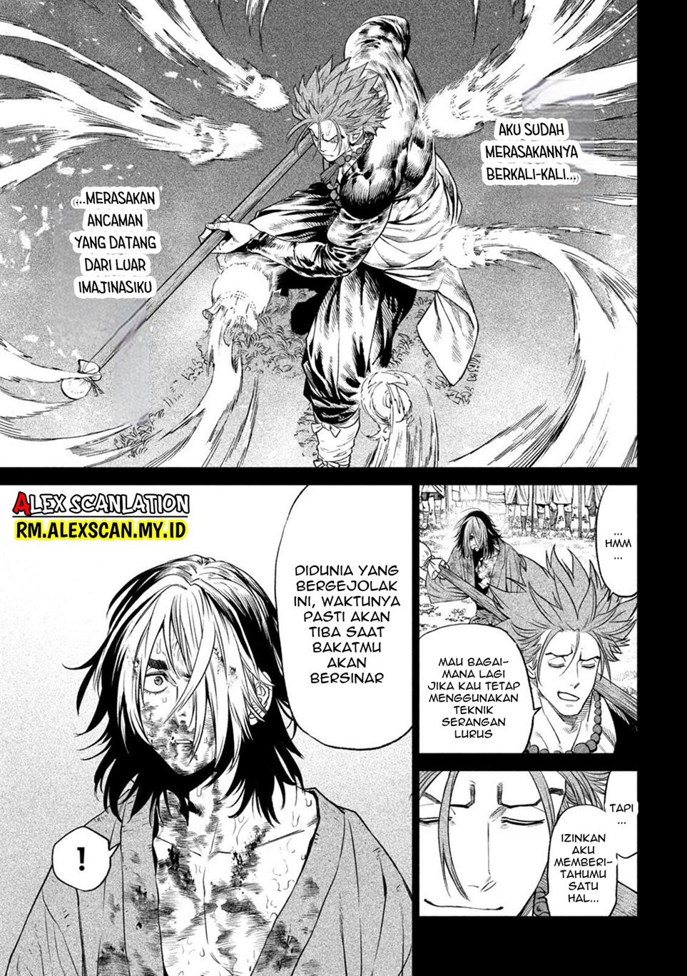 Tenkaichi – Nihon Saikyou Bugeisha Ketteisen Chapter 26.5 Gambar 11