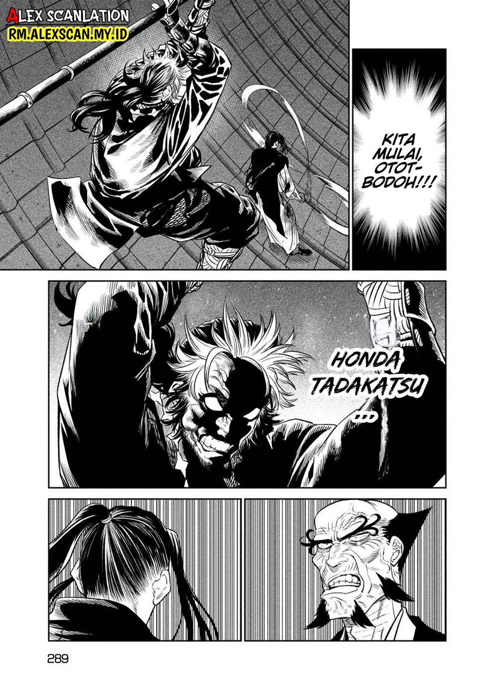 Tenkaichi – Nihon Saikyou Bugeisha Ketteisen Chapter 26.5 Gambar 24