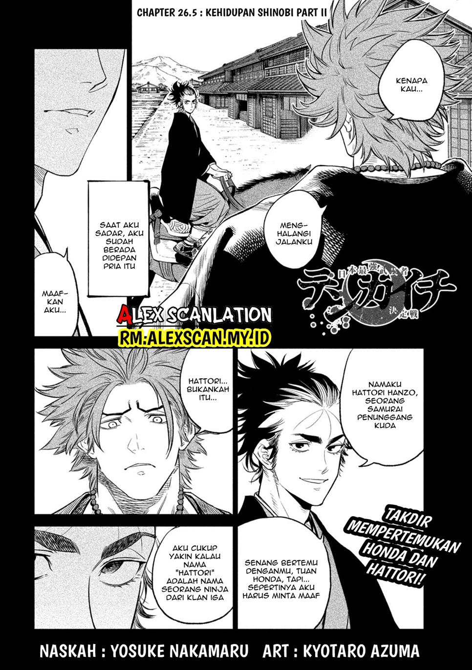 Manga Tenkaichi – Nihon Saikyou Bugeisha Ketteisen Chapter 26.5 gambar nomor 2