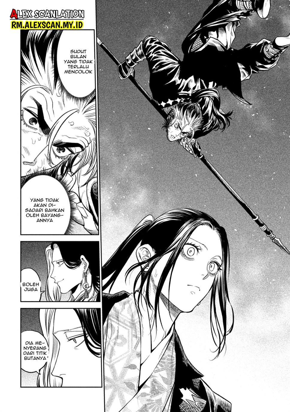 Tenkaichi – Nihon Saikyou Bugeisha Ketteisen Chapter 26.5 Gambar 23