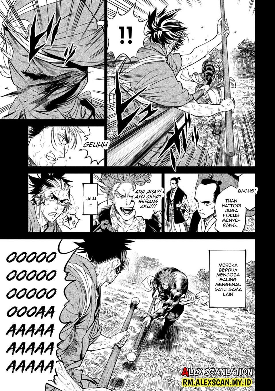 Tenkaichi – Nihon Saikyou Bugeisha Ketteisen Chapter 26.5 Gambar 5