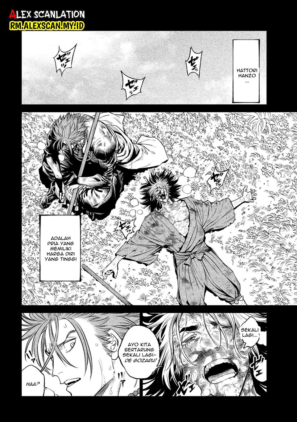 Tenkaichi – Nihon Saikyou Bugeisha Ketteisen Chapter 26.5 Gambar 6