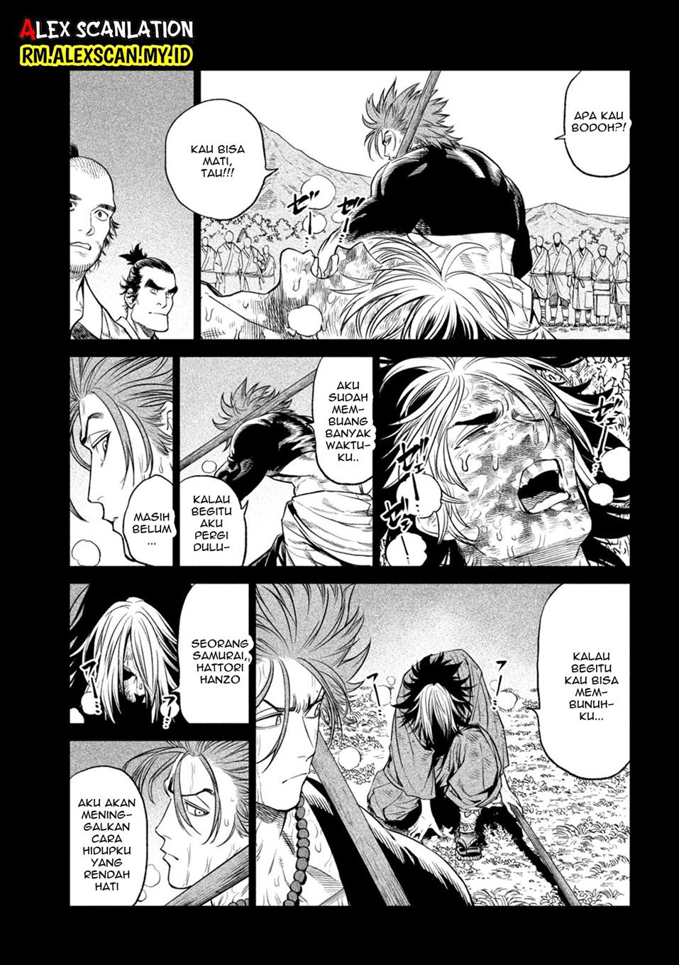 Tenkaichi – Nihon Saikyou Bugeisha Ketteisen Chapter 26.5 Gambar 7