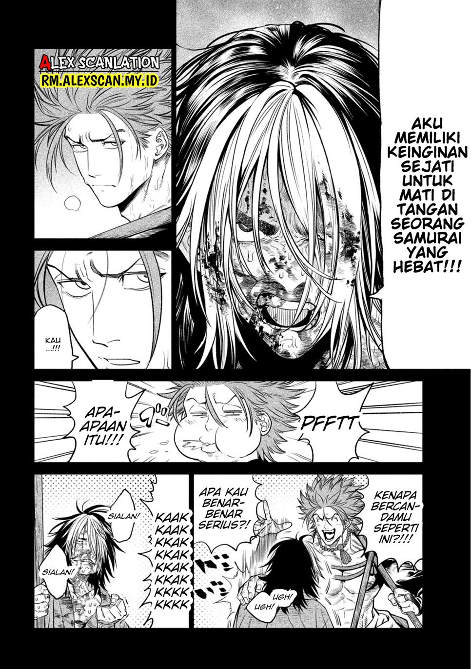 Tenkaichi – Nihon Saikyou Bugeisha Ketteisen Chapter 26.5 Gambar 8